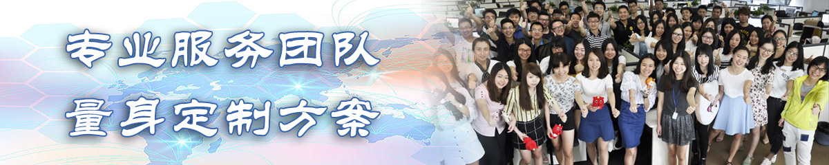 日照OA系统